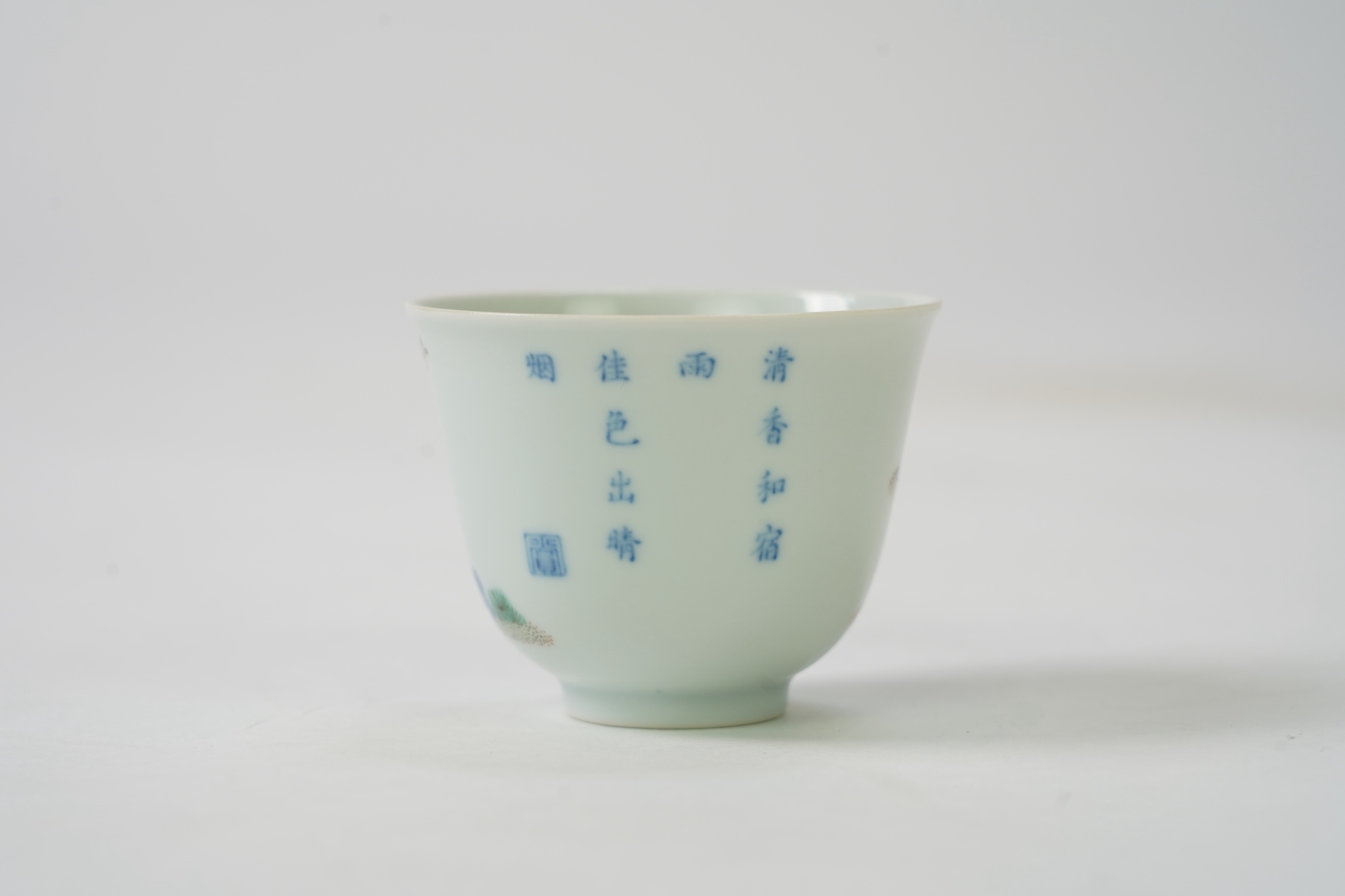A Chinese inscribed wucai ‘month’ cup, Daoguang mark but later
